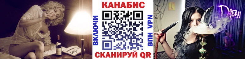 Где можно купить наркотики Острогожск Марихуана  Меф  Бутират  Гашиш  Амфетамин 