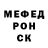 Метадон мёд Marusi R
