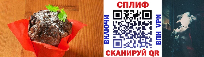 Cannafood конопля  мега tor  Острогожск 