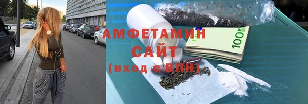 СК Арсеньев