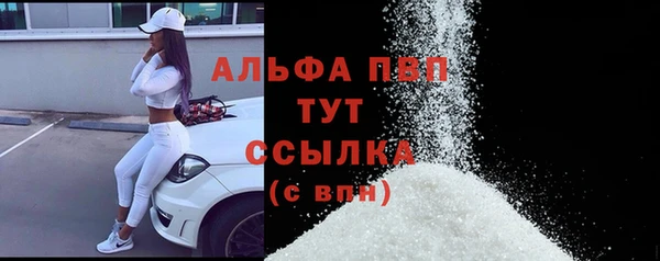 a pvp Армянск