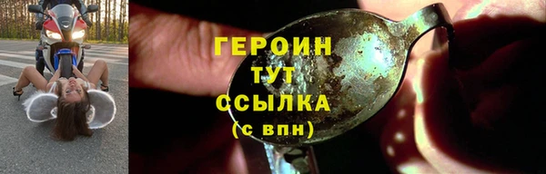 СК Арсеньев