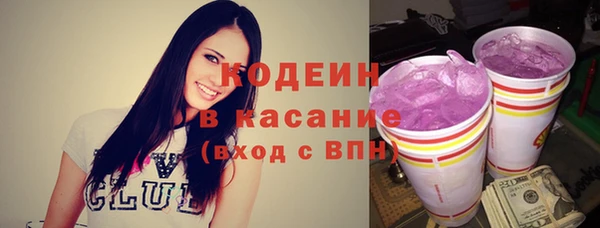 spice Покров