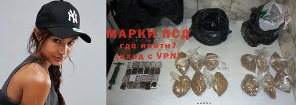 СК Арсеньев