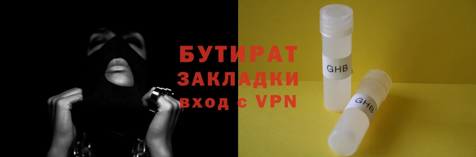 СК Арсеньев