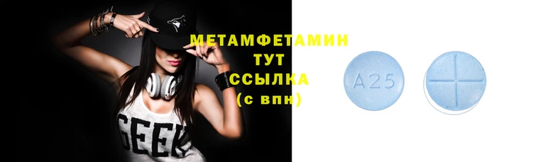 mdma Покачи