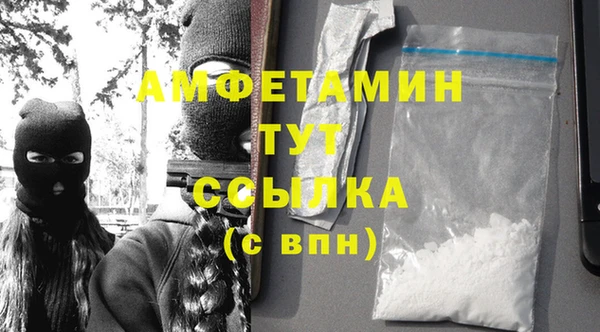 a pvp Армянск