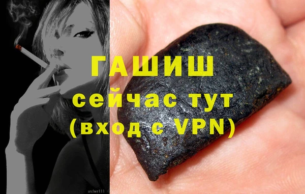 a pvp Армянск