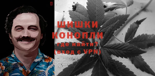 a pvp Армянск